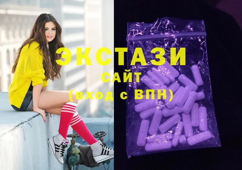 Ecstasy XTC  MEGA ТОР  Задонск 