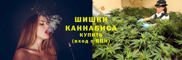 кокаин перу Вязники